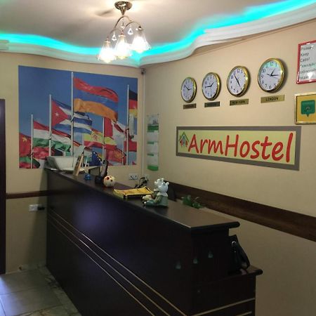 Хостел Arm Ереван Экстерьер фото